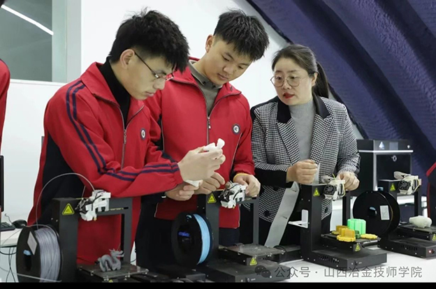 微信图片_20240902223143 微信图片_20240902223143