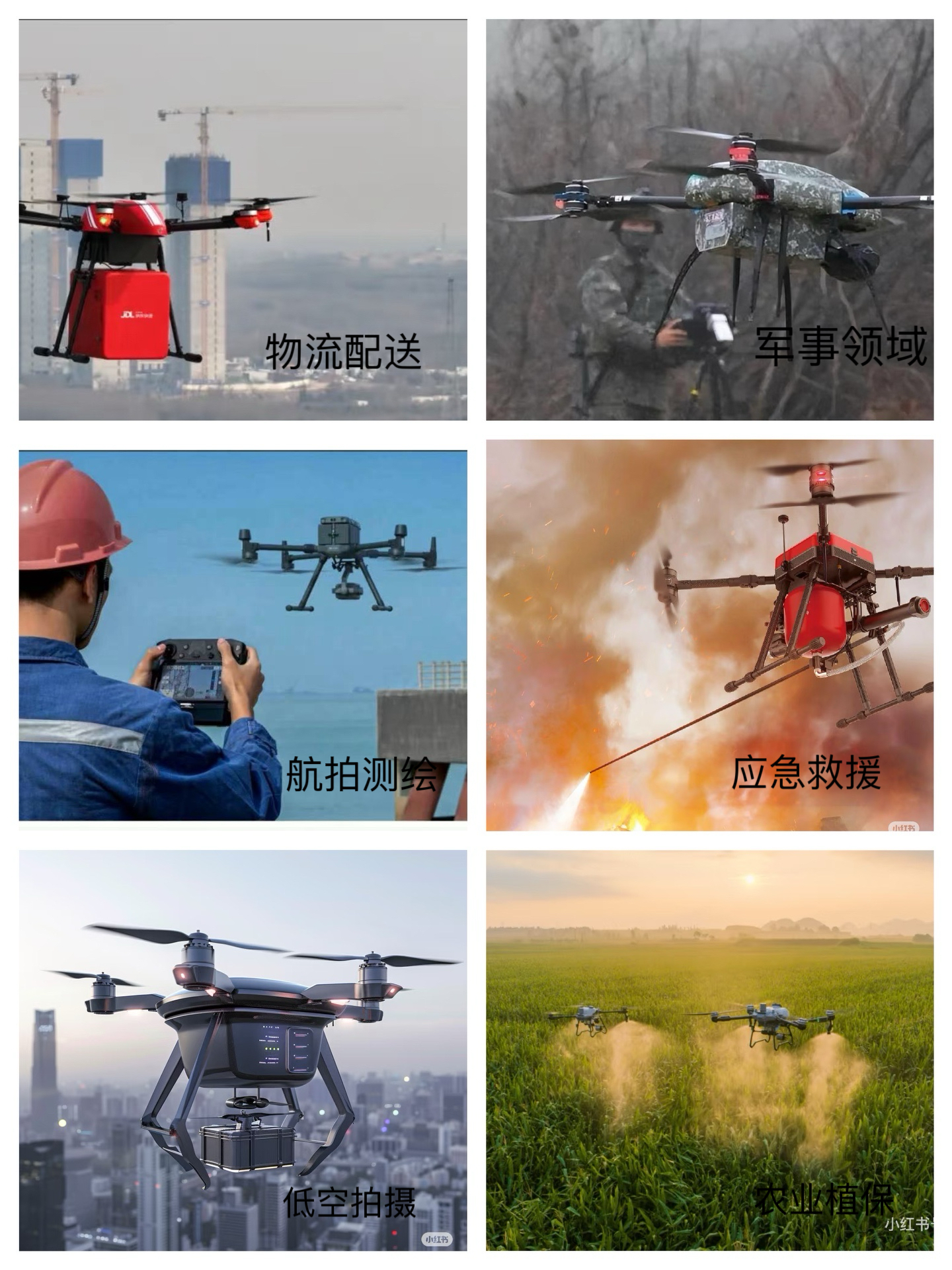 微信图片_20250224093746 微信图片_20250224093746