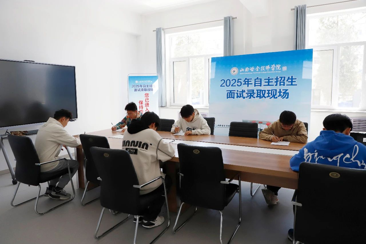 微信图片_20250507171135 微信图片_20250507171135