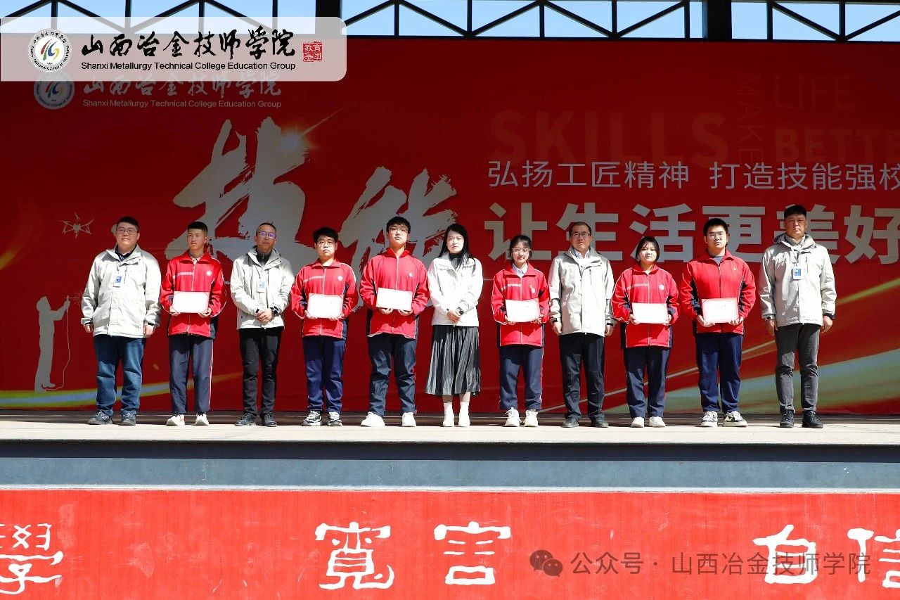 微信图片_20250507172933 微信图片_20250507172933