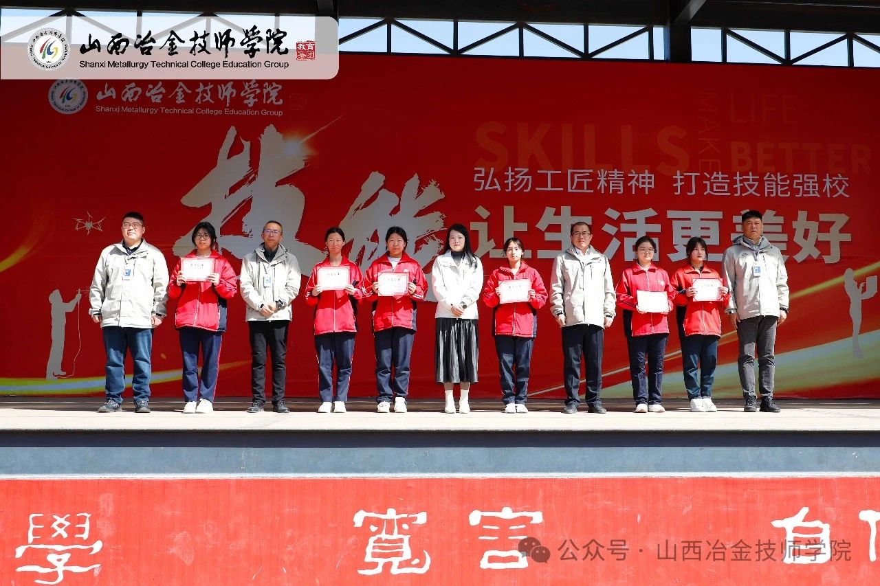 微信图片_20250507172929 微信图片_20250507172929