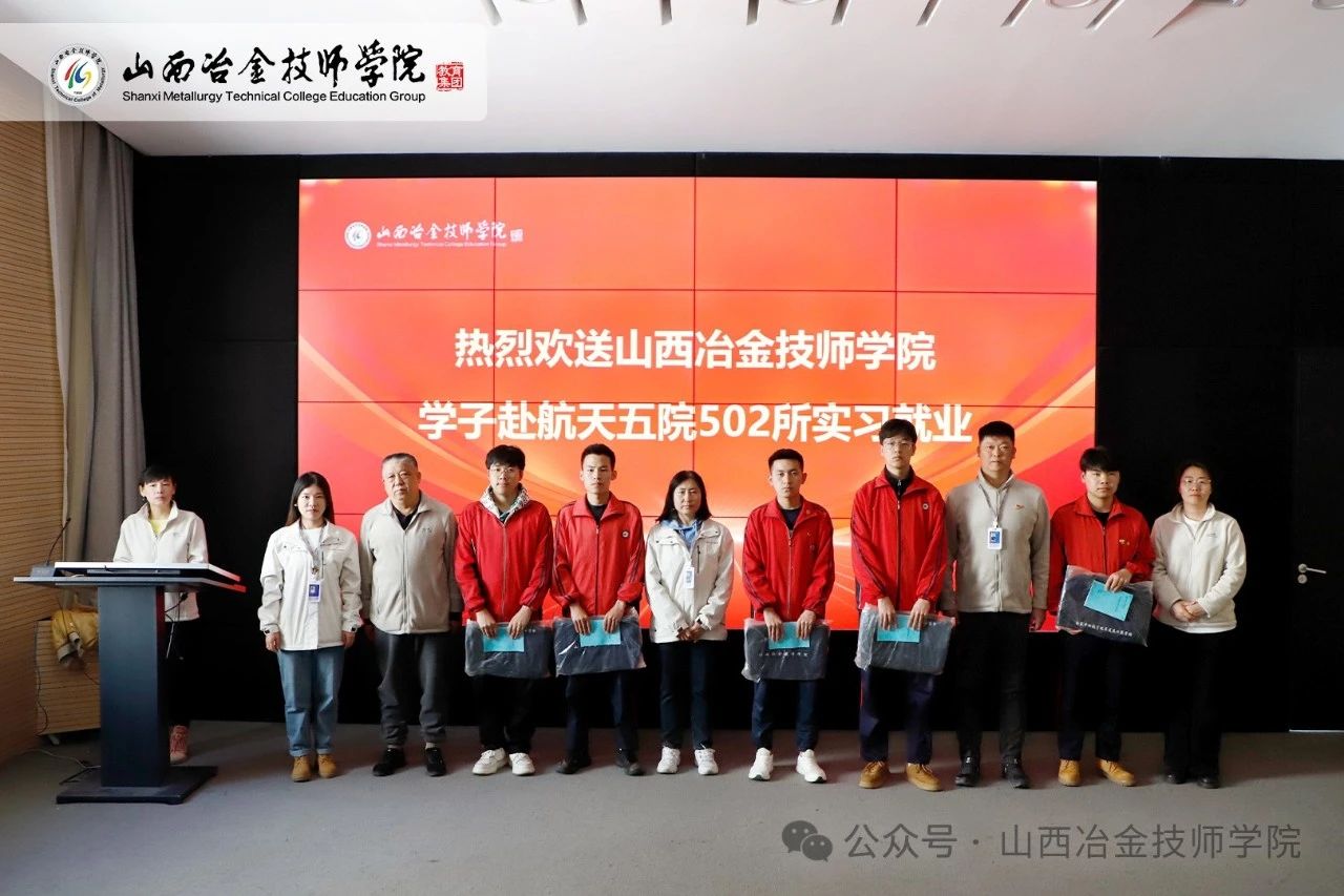 微信图片_20250507173427 微信图片_20250507173427