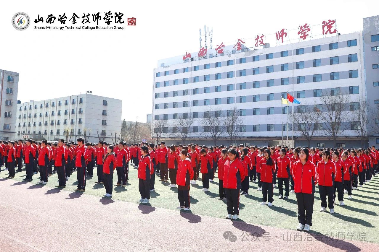 微信图片_20250507173147 微信图片_20250507173147