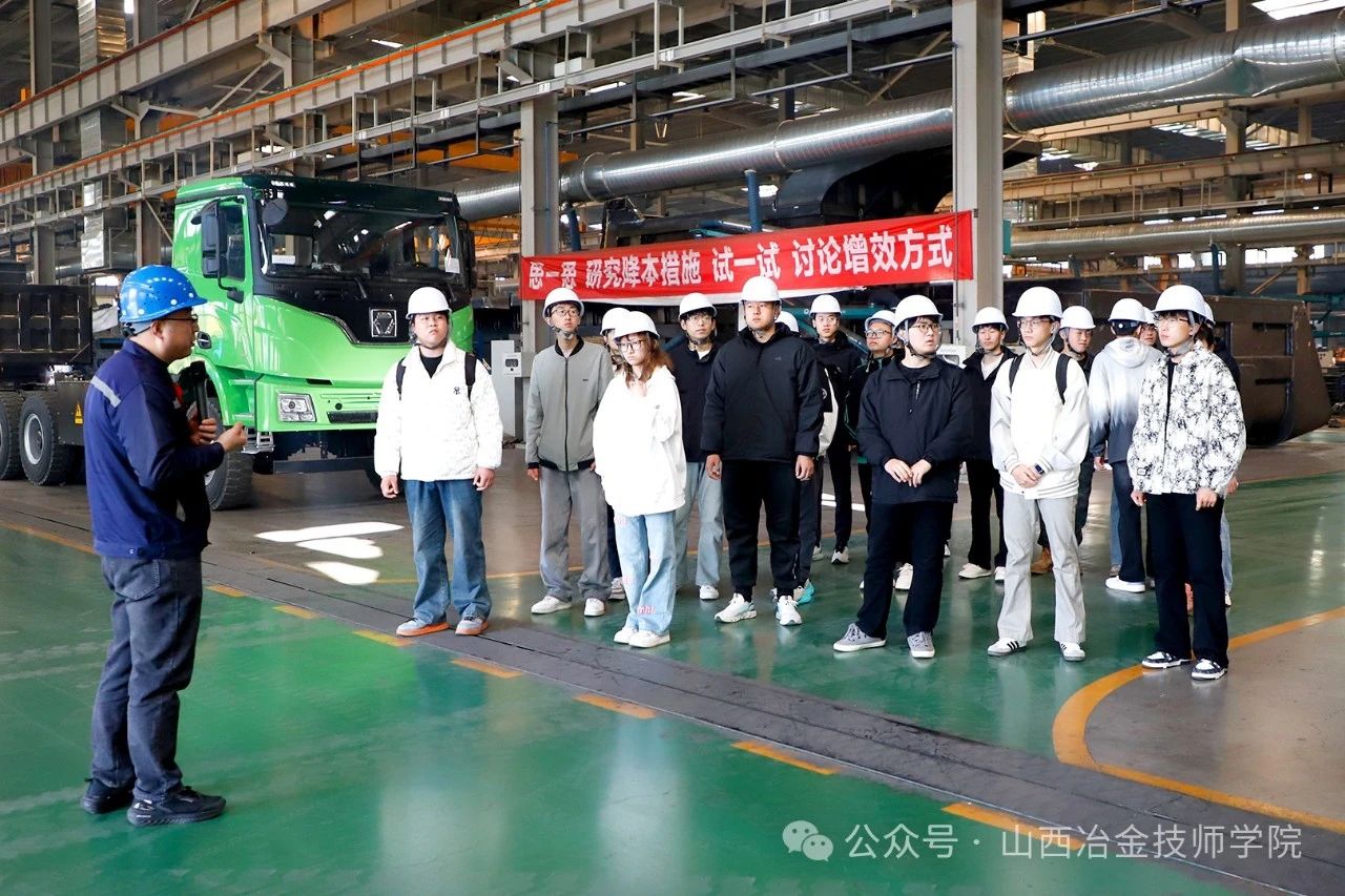 微信图片_20250507172525 微信图片_20250507172525
