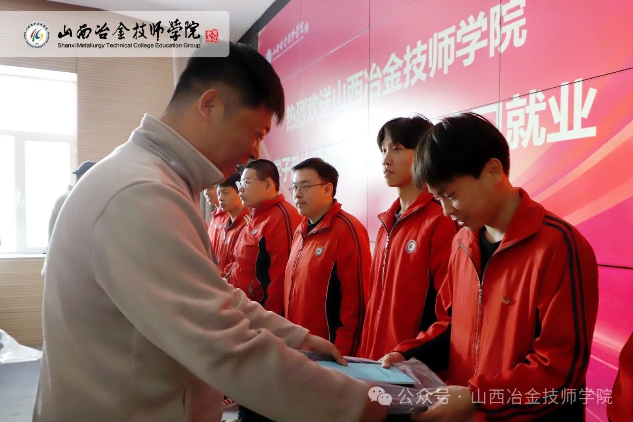 微信图片_20250507173443 微信图片_20250507173443