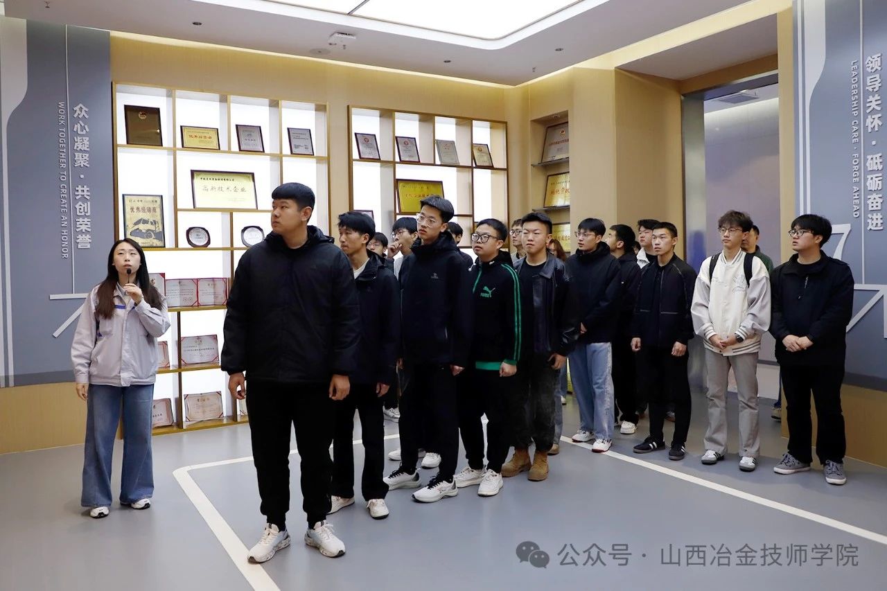 微信图片_20250507173424 微信图片_20250507173424