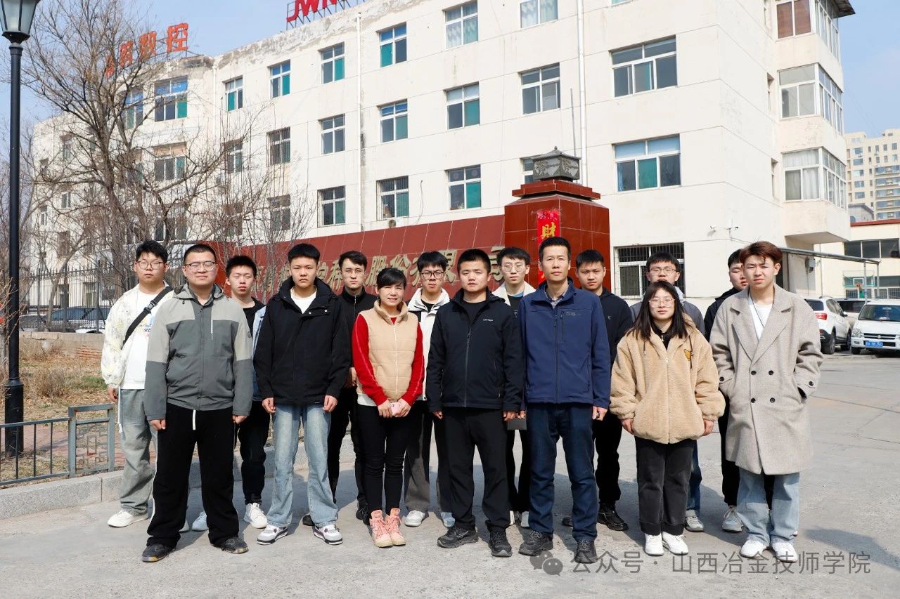 微信图片_20250507173421 微信图片_20250507173421