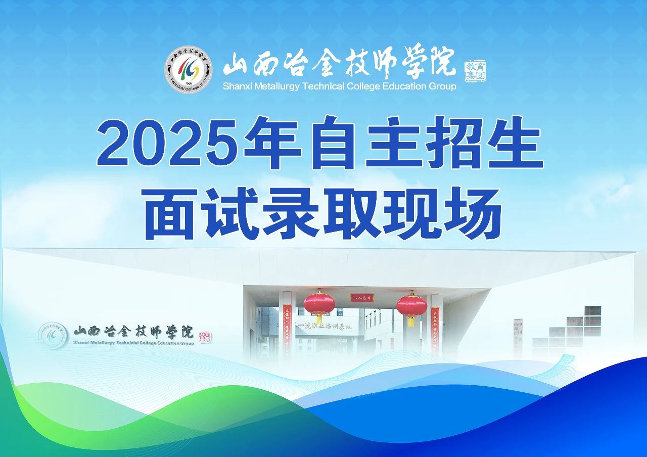 微信图片_20250507171121 微信图片_20250507171121