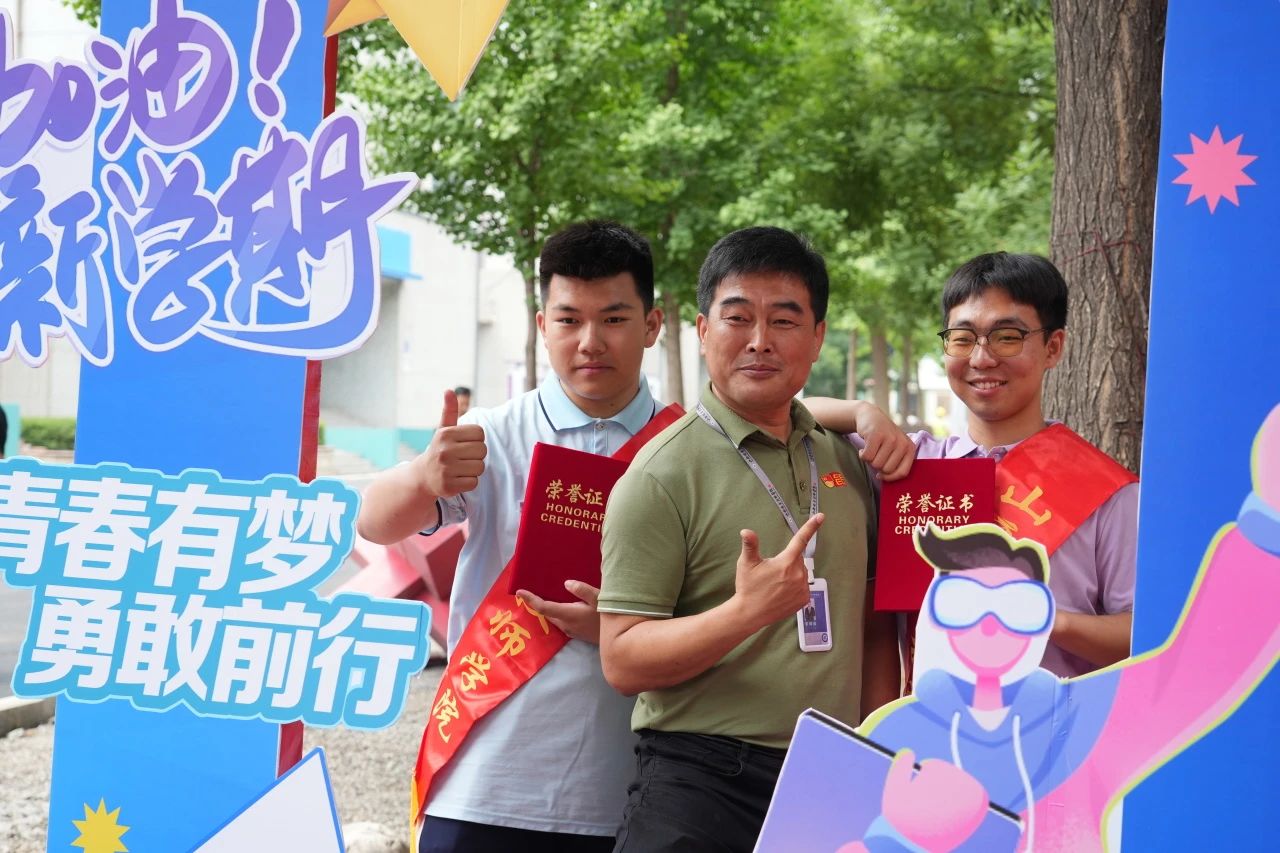 微信图片_2025-06-21_090602_069 微信图片_2025-06-21_090602_069