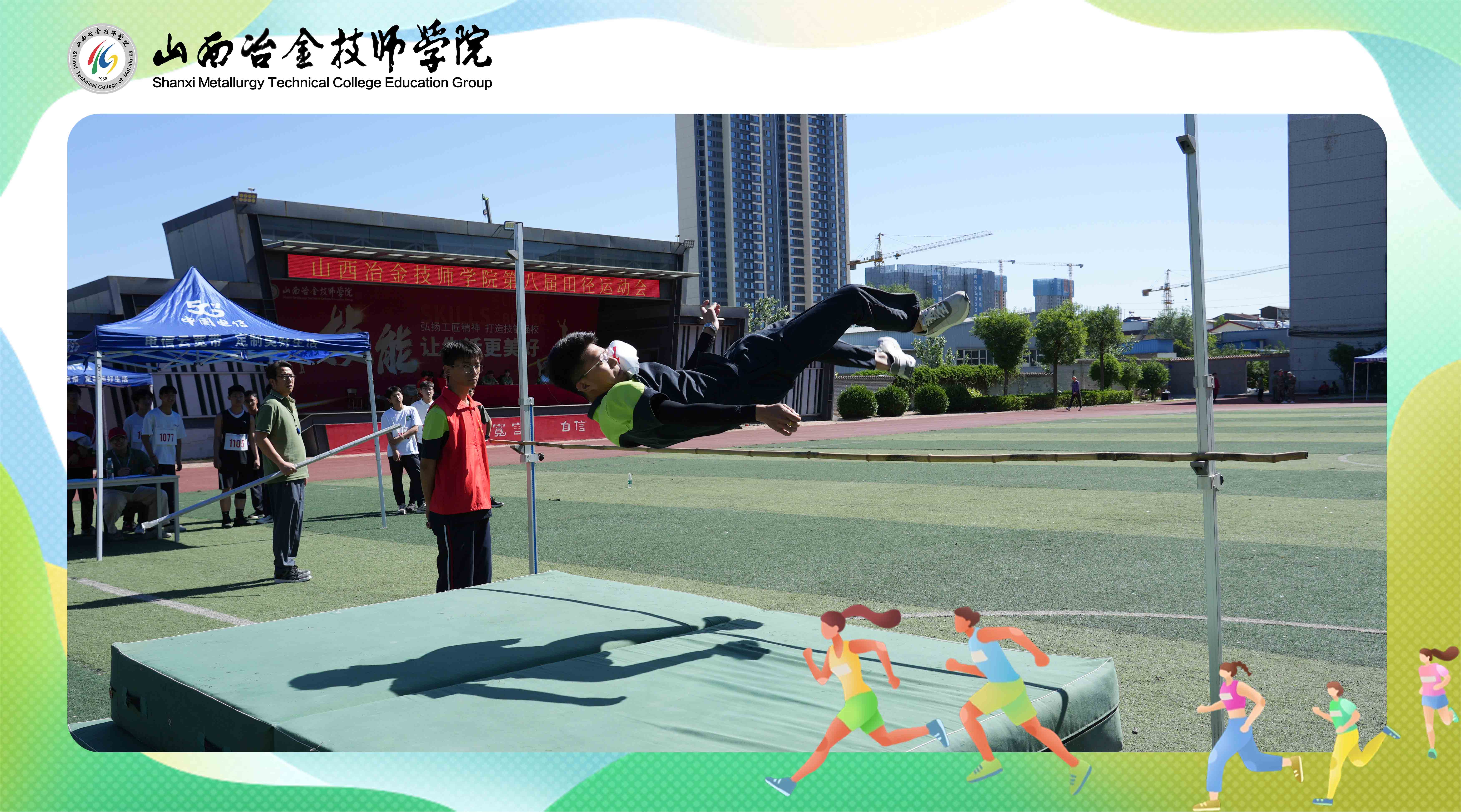 微信图片_20250614104916