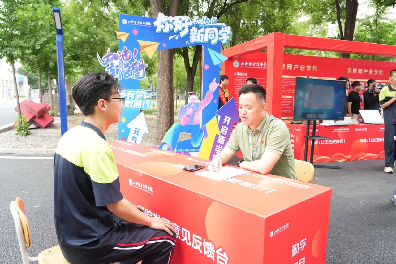 微信图片_2025-06-21_090559_188 微信图片_2025-06-21_090559_188