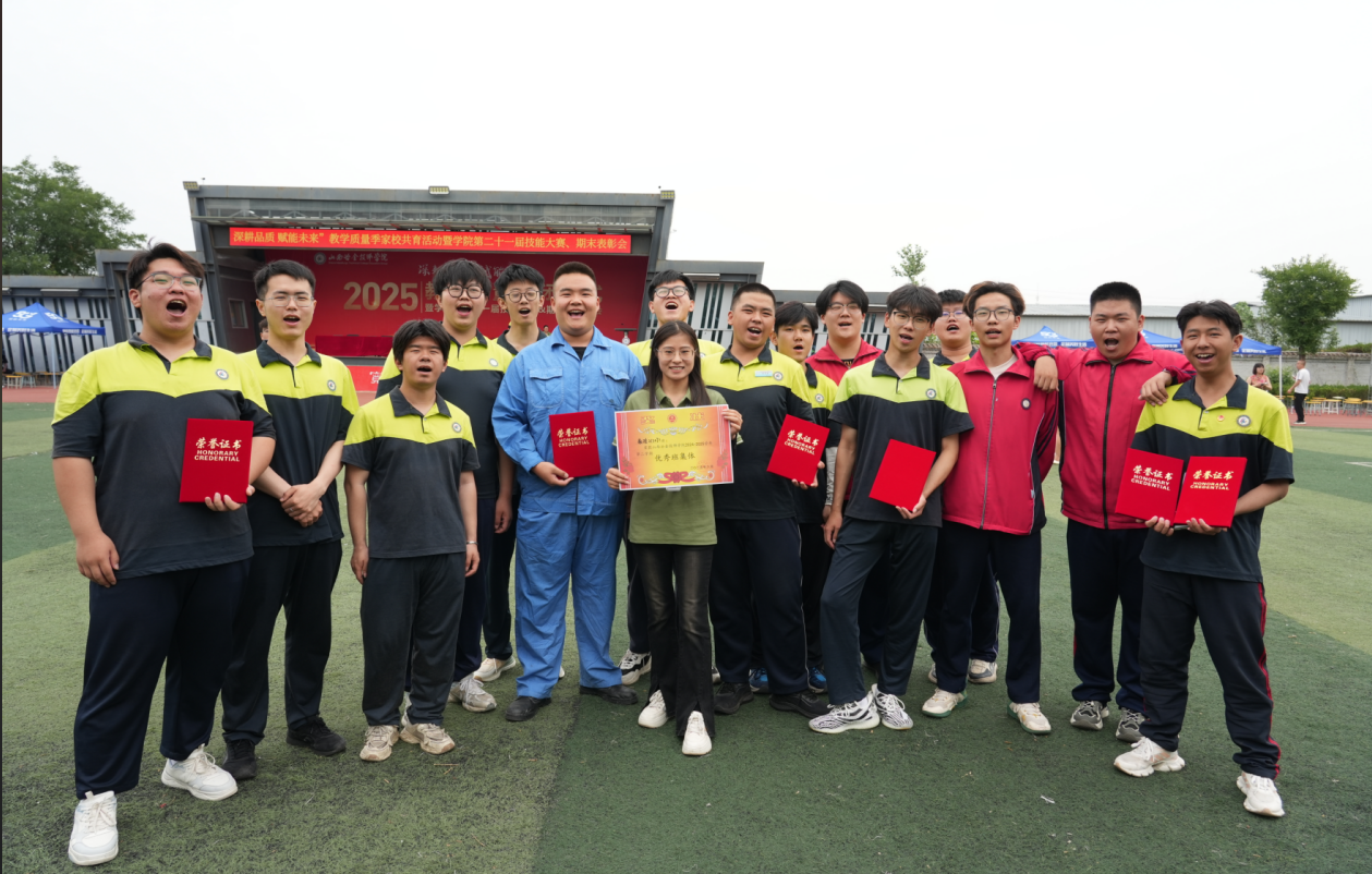 微信图片_2025-06-21_091405_677 微信图片_2025-06-21_091405_677