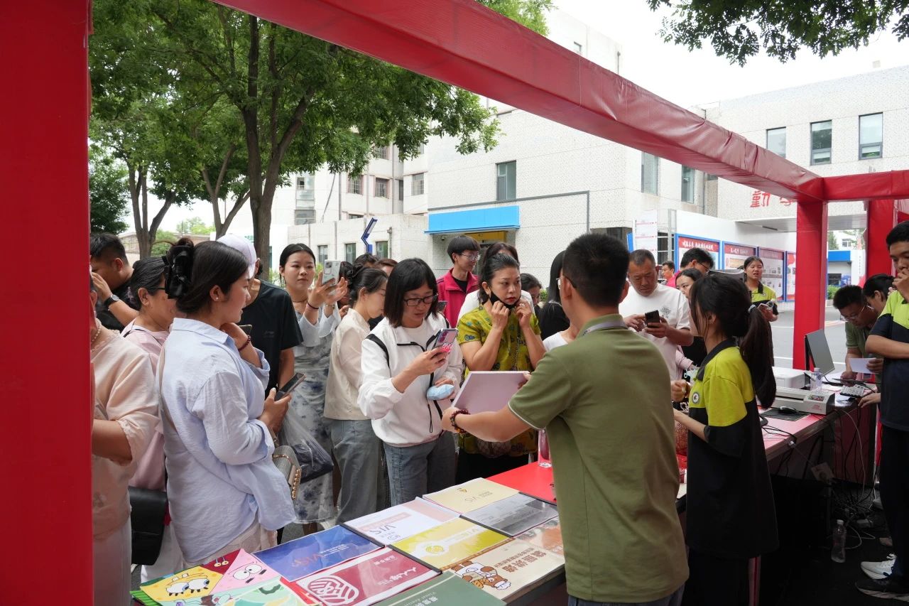 微信图片_2025-06-21_090555_132 微信图片_2025-06-21_090555_132