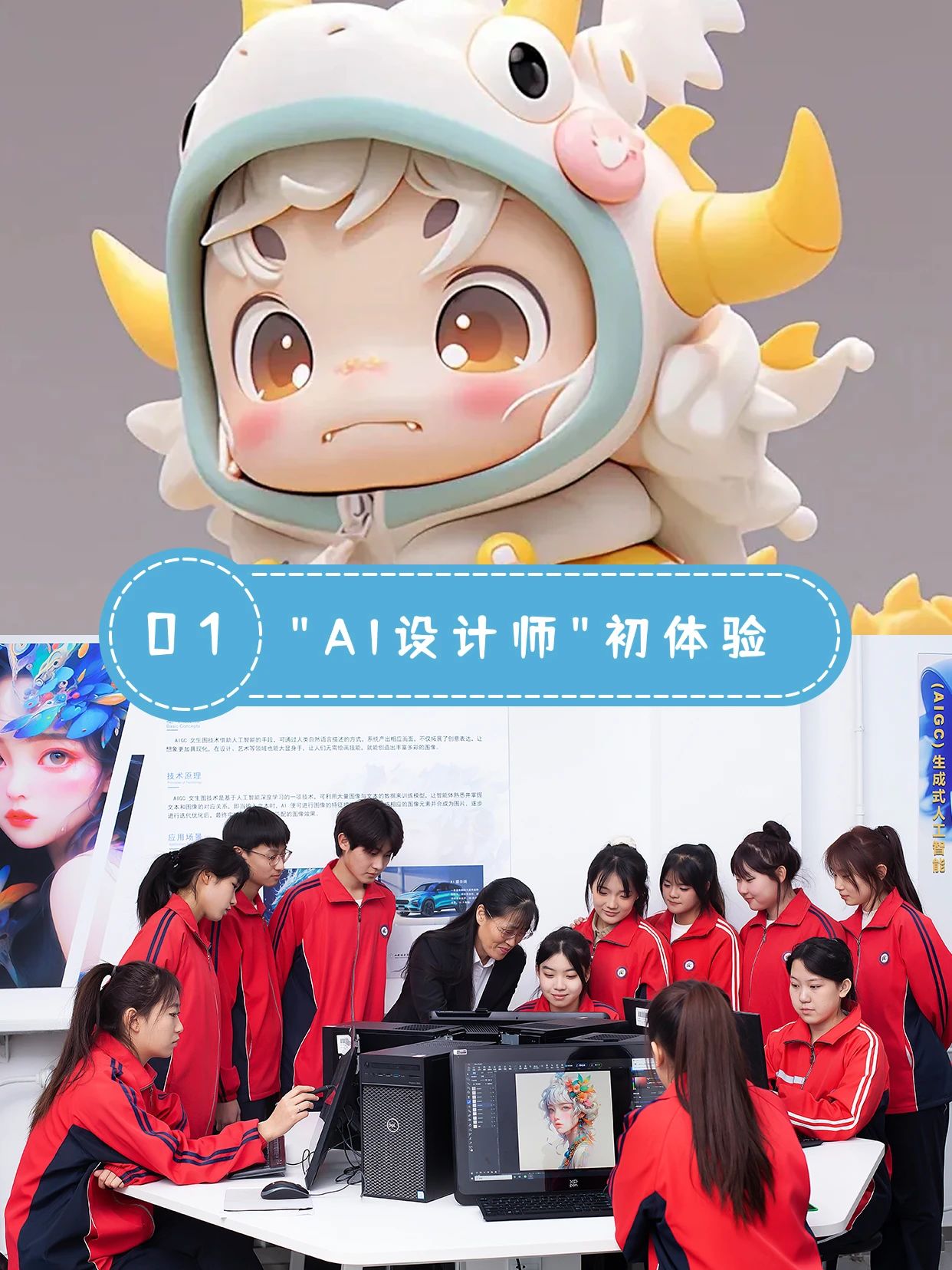 微信图片_2025-06-21_093739_445