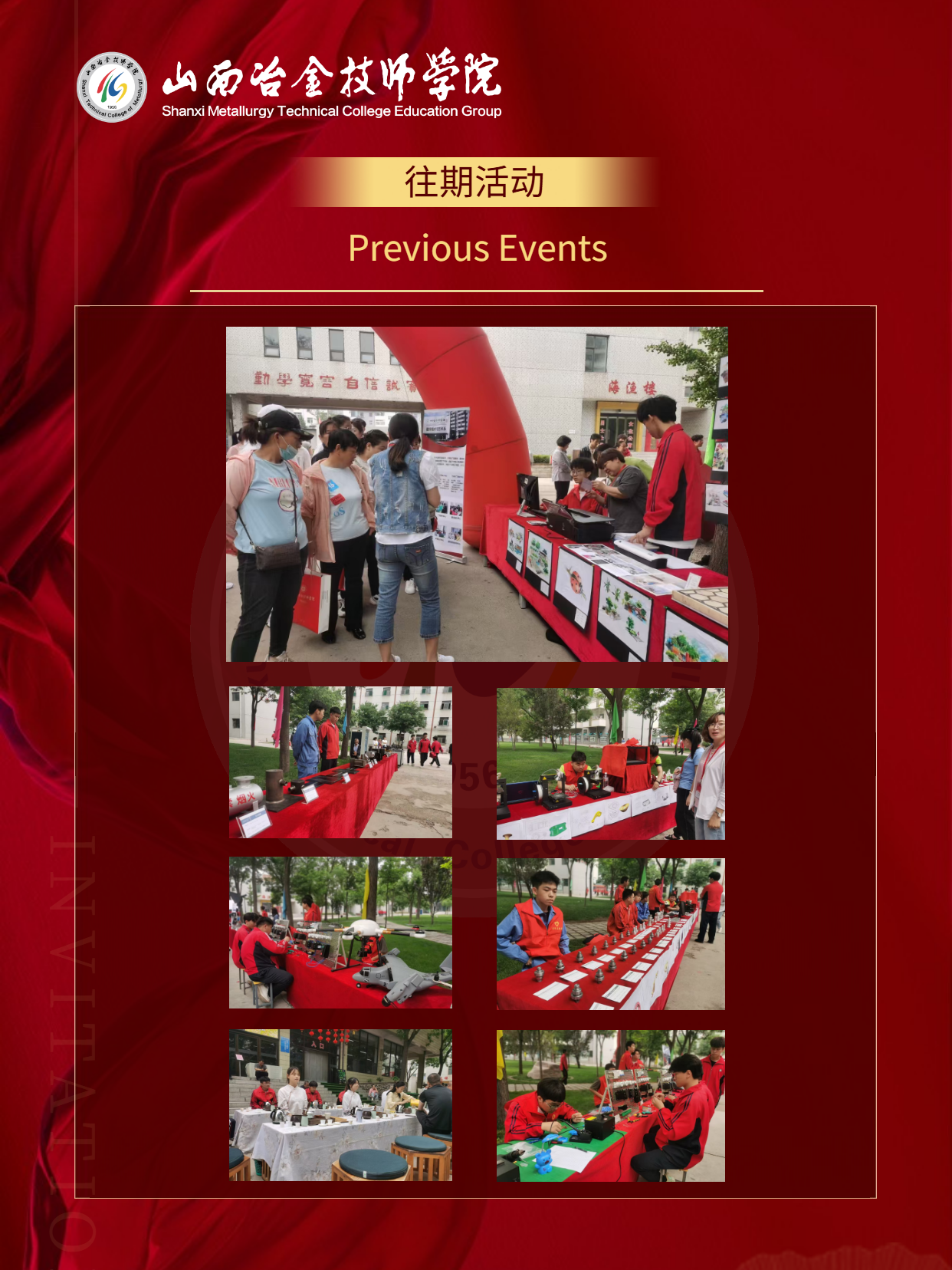 微信图片_2025-06-21_093033_683