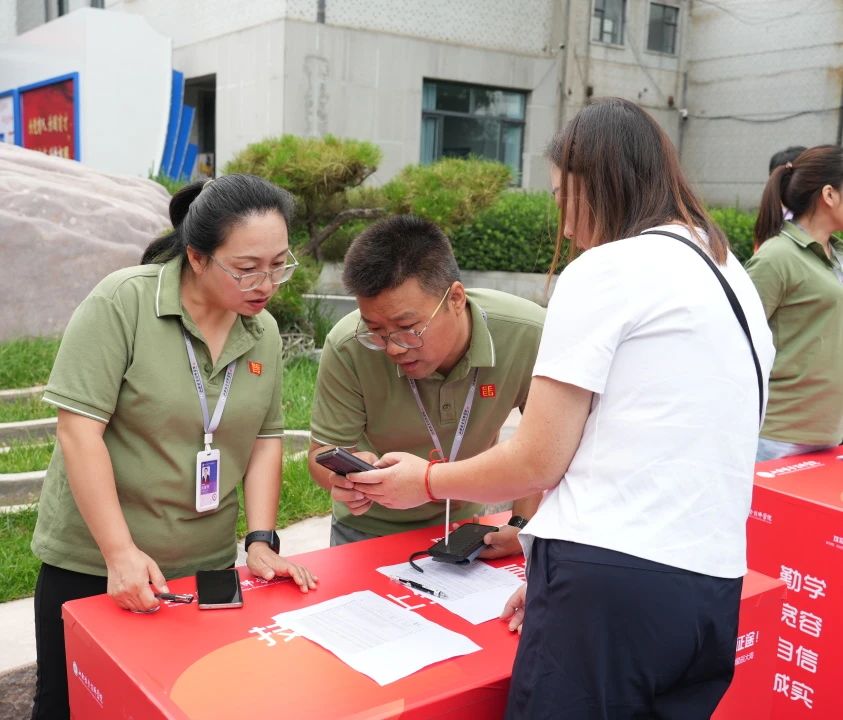微信图片_2025-06-21_092203_325 微信图片_2025-06-21_092203_325