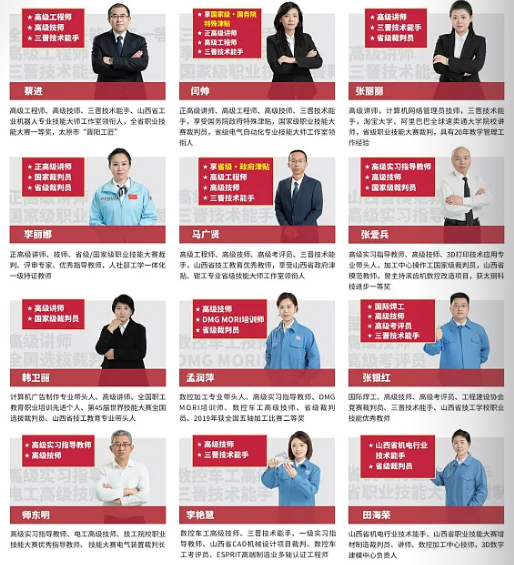 微信图片_2025-06-26_095359_594 微信图片_2025-06-26_095359_594