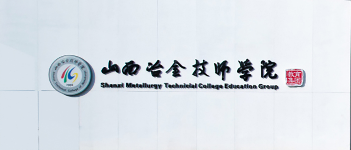 微信图片_2025-06-24_111202_792 微信图片_2025-06-24_111202_792