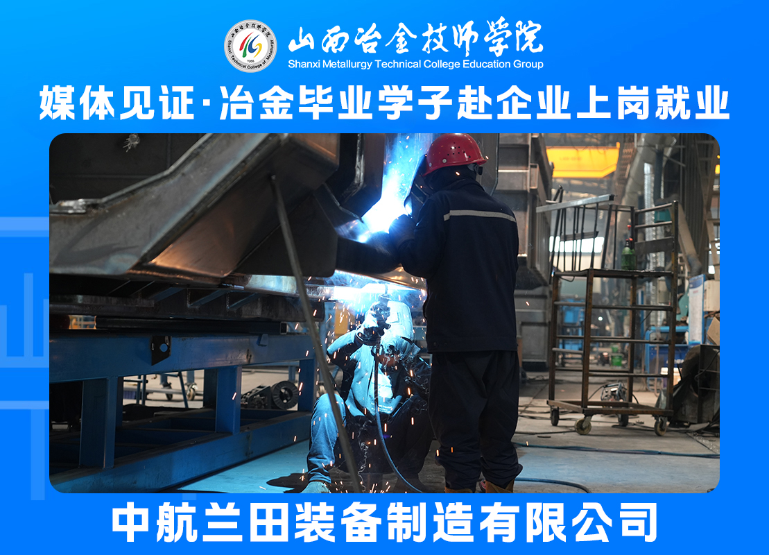微信图片_20250611142115