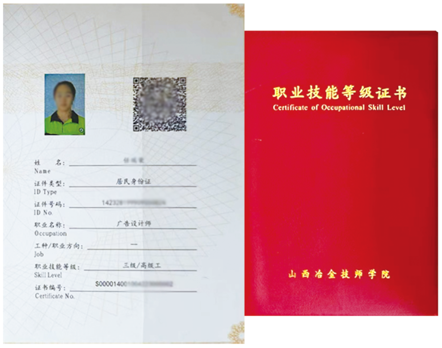 b9f5426198ec577d53156e2cb8ec9ae4.png b9f5426198ec577d53156e2cb8ec9ae4.png