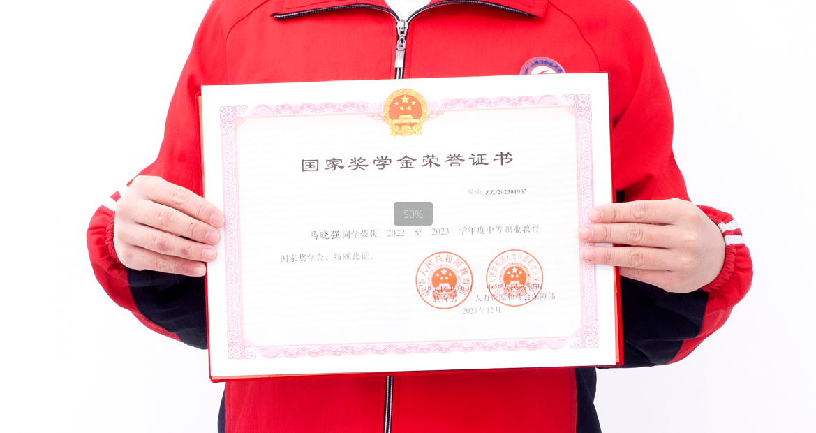 微信图片_2025-06-28_091853_657 微信图片_2025-06-28_091853_657
