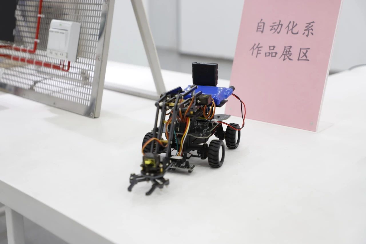 微信图片_2025-06-28_091702_497 微信图片_2025-06-28_091702_497