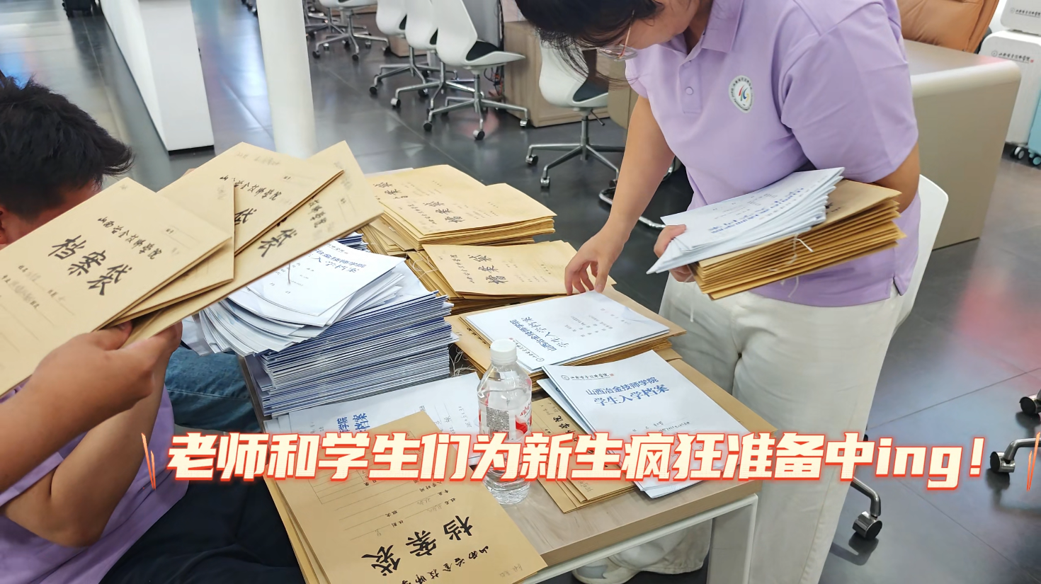 微信图片_2025-06-22_110117_618 微信图片_2025-06-22_110117_618