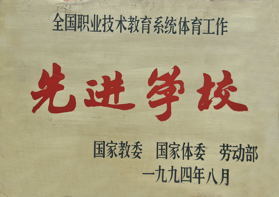 1be86dd846452291ceb8c45f08e0349c.png 1be86dd846452291ceb8c45f08e0349c.png