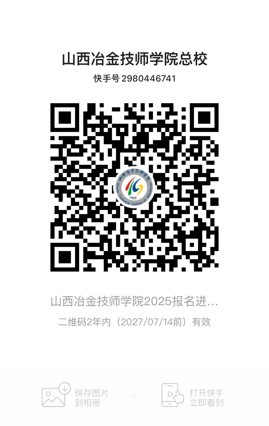 c857118ed7b4670044e8266452449bab.jpg c857118ed7b4670044e8266452449bab.jpg