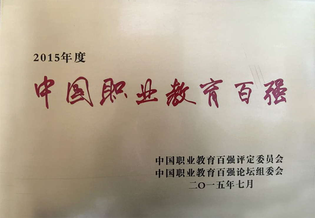 0bc920bcd2405bc97b84ef056167dea8.png 0bc920bcd2405bc97b84ef056167dea8.png