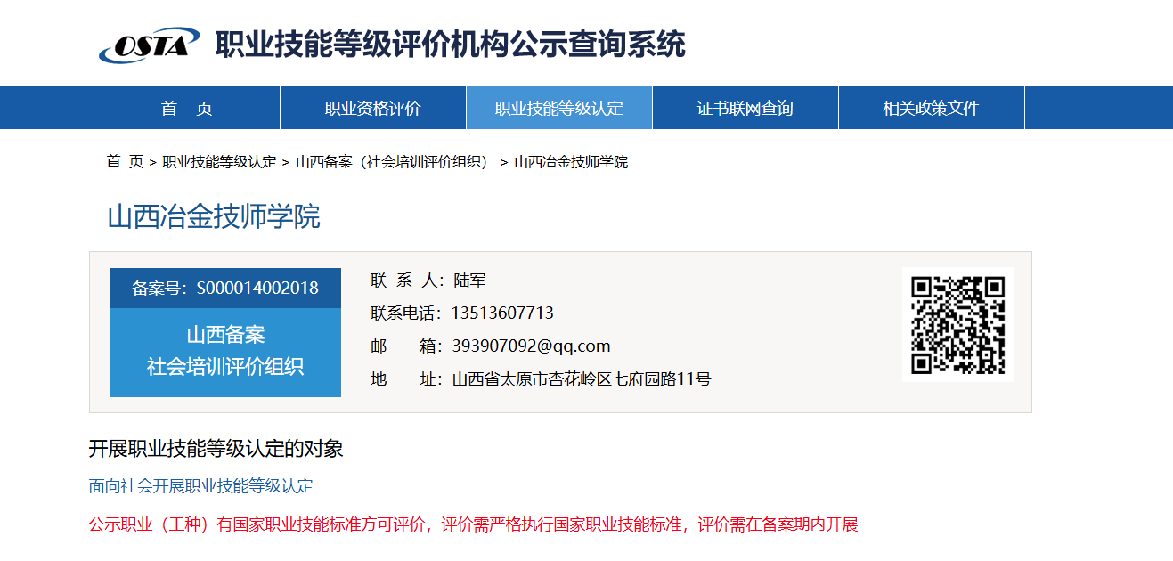 1a2cc51d7b83d6399836bd2e0e549cd7.png 1a2cc51d7b83d6399836bd2e0e549cd7.png