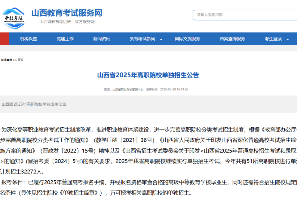 02ff34939d9915db312b131c9d5c75f5.png 02ff34939d9915db312b131c9d5c75f5.png