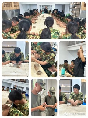 图片4 图片4