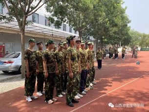 图片8 图片8