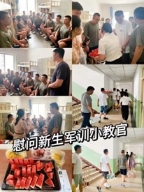 图片10 图片10