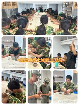 图片17 图片17