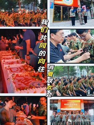 图片22 图片22