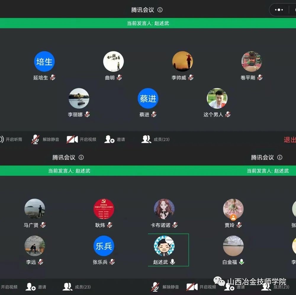 1 1
