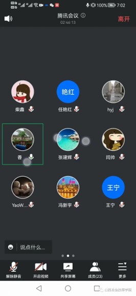 图片1 图片1