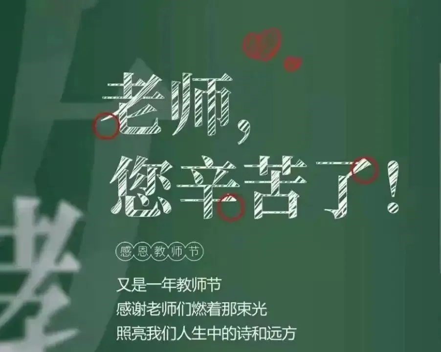 1 1