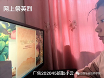 图片4 图片4