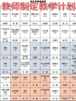 图片7 图片7