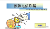 图片1 图片1