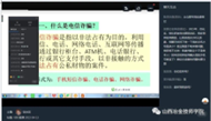 图片2 图片2