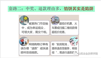 图片4 图片4