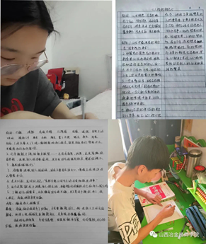 图片2 图片2