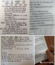 图片3 图片3