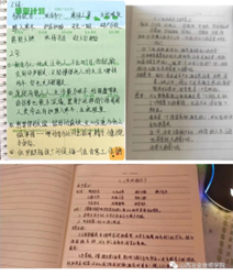 图片5 图片5