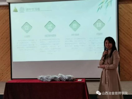 图片7 图片7
