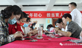图片14 图片14